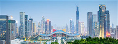 Special offer to Shenzhen. Click here to learn more